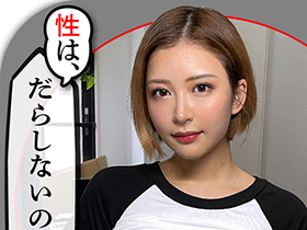 ホイホイラバー 05〜コノコノハメドリ〜 素人ホイホイラバー・個人撮影・美少女・コスプレ・ハメ撮り・素人・顔射・巨乳・カップル・流出・2発射・スレンダー・痴女　サンプル画像02